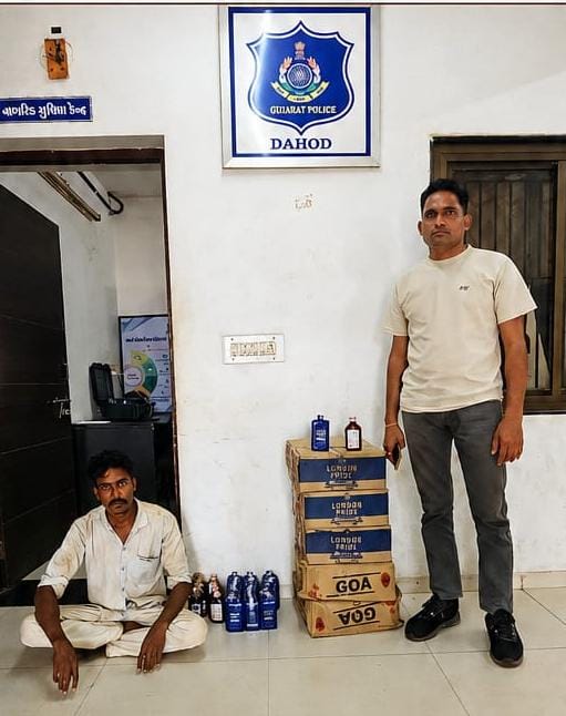 સાળીયા ગામે પીપલોદ પોલીસનો દરોડો, રૂ.44 હજારથી વધુનો વિદેશી દારૂ ઝડપાયો