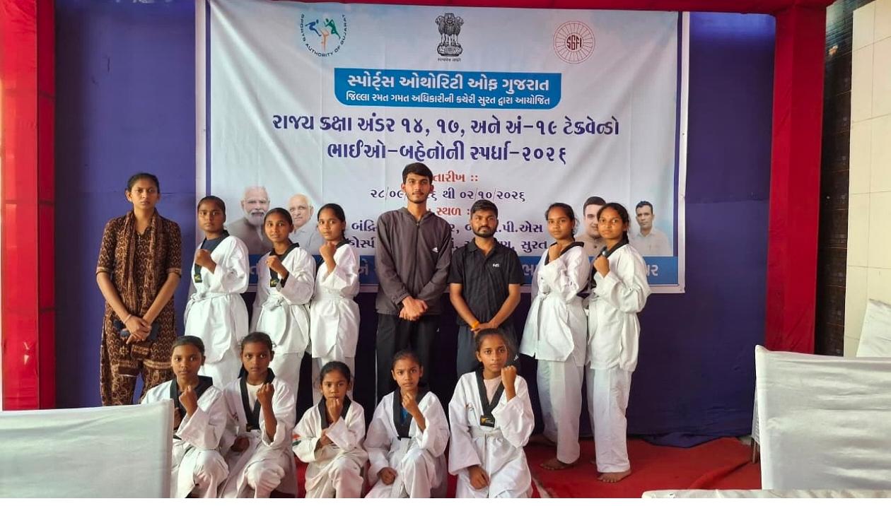 રાજ્યકક્ષાની ટેકવેન્ડો સ્પર્ધામાં જ્ઞાનશક્તિ શાળાની વિદ્યાર્થીનીઓએ બે બ્રોન્ઝ મેડલ મેળવ્યા