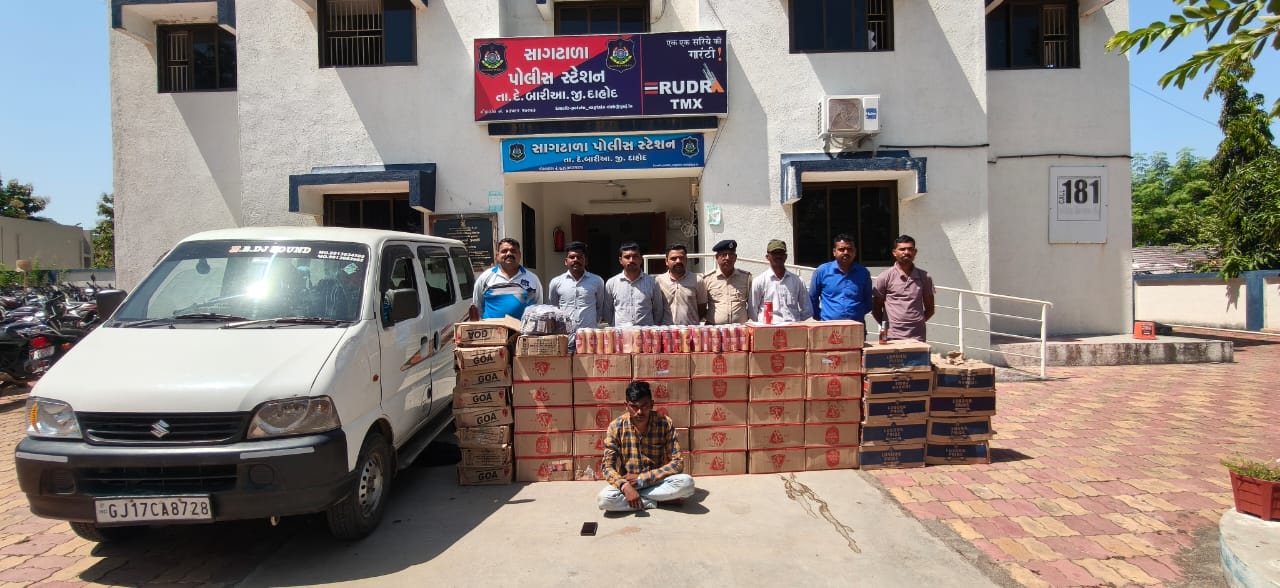 દાહોદ જિલ્લાના દેવગઢ બારિયા તાલુકાના બામરોલીમાંથી રૂ.5.08 લાખનો દારૂનો મુદ્દામાલ ઝડપાયો